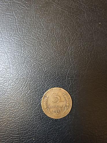 Монеты: Продам монеты.
Пишем в личку — 12