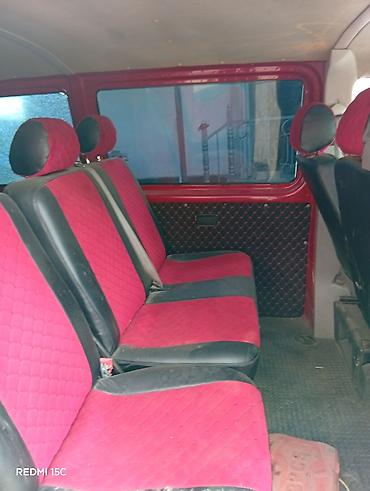 леопард 5 цена: Volkswagen Transporter: 2004 г., 1.9 л, Механика, Дизель, Фургон — 6