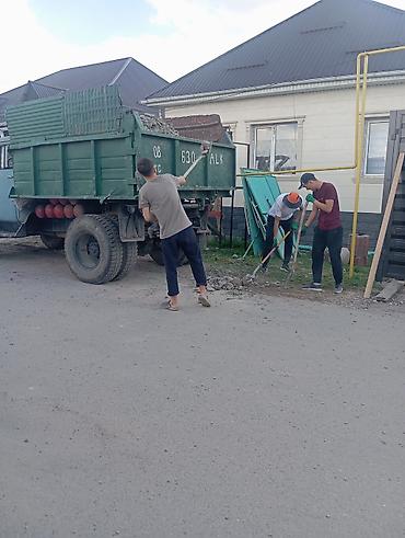 Другие услуги грузоперевозок: Вывоз мусора вывоз мусора вывоз мусора вывоз мусора вывоз мусора вывоз — 10