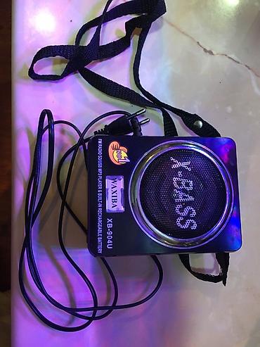 bose w210: Портативная акустика WAXIBA XB-904U (X-BASS) работает только на — 9