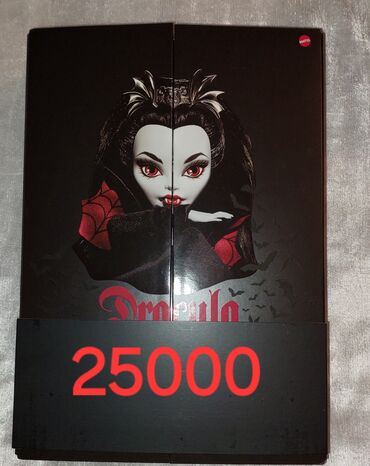 Игрушки: Продаю кокол монстрхай оригинал из личной коллекции, мэйк идеальный — 20