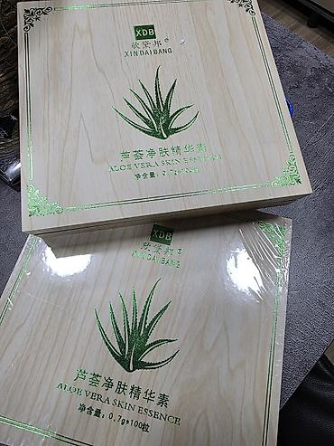 алоэ вера: Aloe Vera Skin Essence XDB (XIN DAI BANG) - Формат: капсулы в — 1