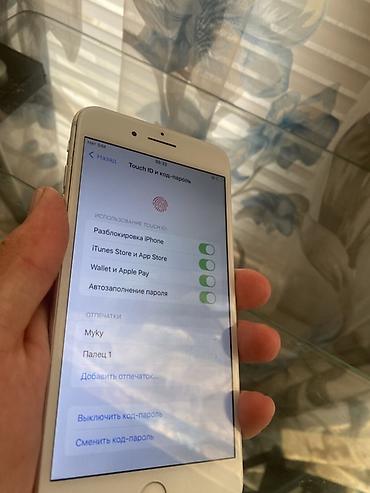 Apple iPhone: IPhone 8 Plus, Серебристый — 9