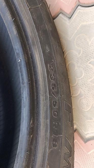Шины: Шины 235 / 50 / R 18, Зима, Новый, Комплект, Легковые, Китай, Firemax — 4