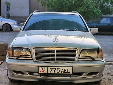 step: Mercedes-Benz C-Class: 1997 г., 2.4 л, Автомат, Газ, Универсал — 1