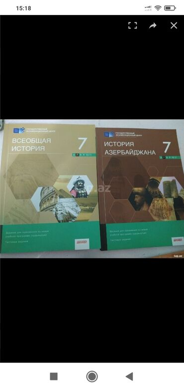 yojik qrup nedir v Azərbaycan | KITABLAR, JURNALLAR, CD, DVD: Istoria testleri heresinden 7-6denedi.qrup seklinde alana