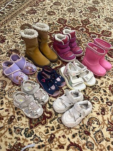 Geox,cross,Zara,Viking Оригинальные состояние хорошие 24-28 размер at lalafo.kg Geox,cross,Zara,Viking Оригинальные состояние хорошие 24-28 размер