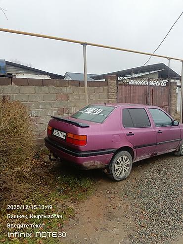 Унаа сатуу: Volkswagen Vento: 1992 г., 2 л, Кол менен иштөөчү, Бензин — 6