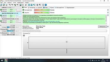 Masaüstü kompüterlər və iş stansiyaları: Xüsusiyyətləri: Ana plata-Asrock H61M-VG3 DDR3 Processor-Intel Core i3 — 14