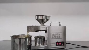 Ostali kuhinjski aparati: Automatska presa za ulje – kućna i mala profesionalna upotreba - — 6