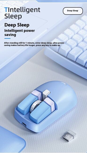 Компьютерные мышки: Aula sc320, эргономичная беспроводная bluetooth-мышь, перезаряжаемая at lalafo.kg — 8 Компьютерные мышки: Aula sc320, эргономичная беспроводная bluetooth-мышь, перезаряжаемая — 8