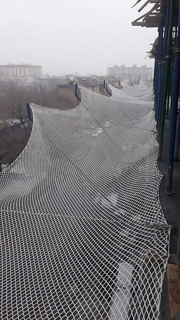 Другие строительные материалы: ЗУС. (ЗАЩИТНО УЛАВЛИВАЮЩАЯ СЕТКА). ПРИМЕЧАНИЕ: За монтаж 1 ПМ 550с — 1