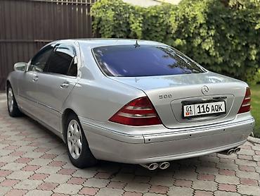 mers s 500: Mercedes-Benz S-Class: 2002 г., 5 л, Автомат, Бензин, Седан — 5