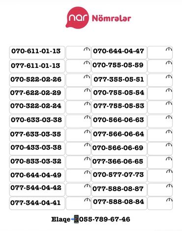 099 nomreler: Nömrə: ( 070 ) ( 775880887 ), Yeni