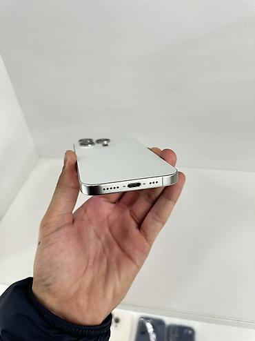 iphone cs max: IPhone 15 Pro, Б/у, 256 ГБ, Белый, 86 % — 3