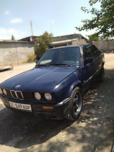 шины 14 нексия: BMW 3 series: 1986 г., 2.4 л, Механика, Дизель, Седан