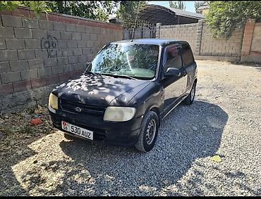дейхатсу куоре: Daihatsu Cuore: 2001 г., 0.1 л, Механика, Бензин, Хэтчбэк — 1