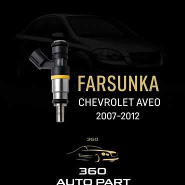 Chevrolet Aveo 2007–2012 modellərində ən çox rast gəlinən detallardan