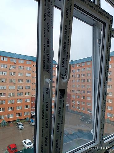 ПВХ-окна KAVI с установкой - Профиль: пластиковый KAVI, белый at lalafo.kg ПВХ-окна KAVI с установкой - Профиль: пластиковый KAVI, белый