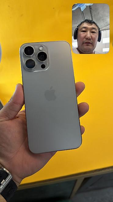 IPhone 15 Pro Max, Б/у, 256 ГБ, 100 % at lalafo.kg IPhone 15 Pro Max, Б/у, 256 ГБ, 100 %