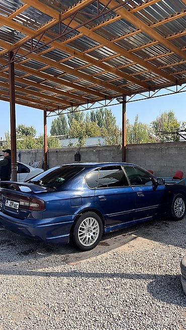 Унаа сатуу: Subaru Legacy: 2000 г., 2 л, Автомат, Бензин, Седан — 6