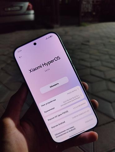 poco x: Poco X8 Pro, Новый, 256 ГБ, цвет - Зеленый, 1 SIM, 2 SIM, eSIM — 10