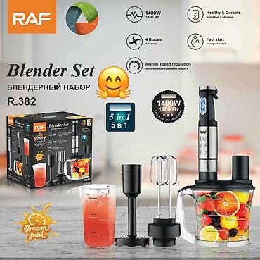RAF Blender Set R.382 – 5-i 1-də mətbəx dəsti Xüsusiyyətlər: - Güc lalafo.az -da RAF Blender Set R.382 – 5-i 1-də mətbəx dəsti Xüsusiyyətlər: - Güc