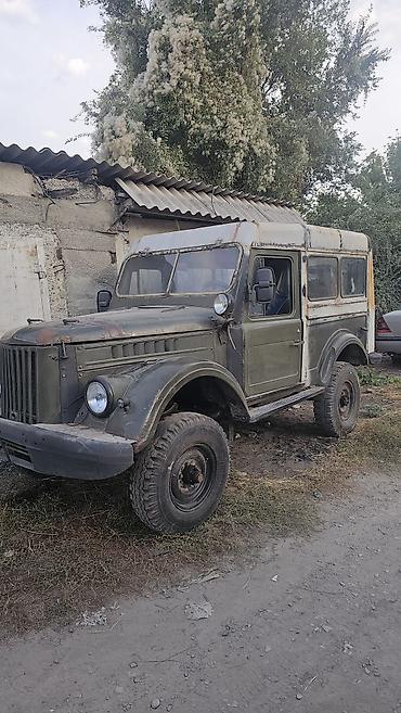 ЛуАЗ: УАЗ 469: 1979 г., 3 л, Кол менен иштөөчү, Дизель — 5