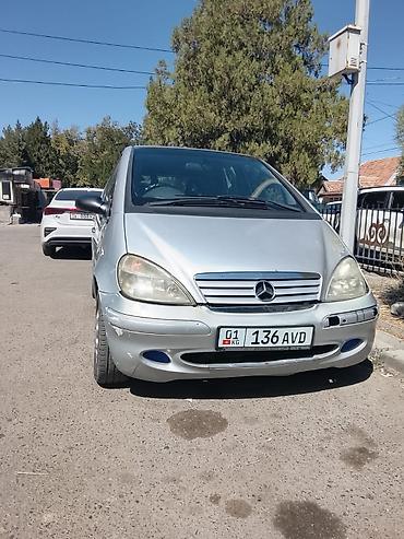 mersedes e class: Mercedes-Benz A-Class: 2001 г., 1.6 л, Автомат, Бензин, Хэтчбэк — 1