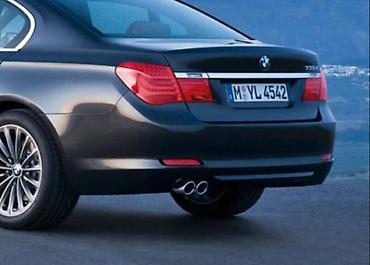 audi s3 volan: BRANIK ZA BMW SERIJA 7 OD 2008. DO 2015. GOD — 2