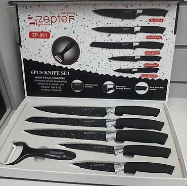 зоновские ножи: Набор ножей "Zepter" ZP-001 6 предметов #НаборНожей #Zepter #Ножи — 2