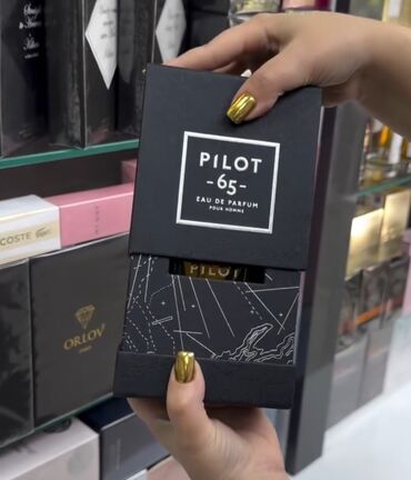 Ətriyyat: Pilot 65 Eau de Parfum Pour Homme - Kişilər üçün ədviyyat‑odunsu — 2