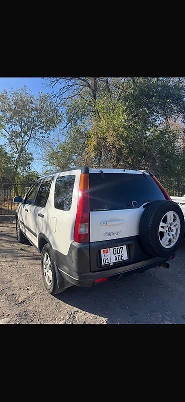 кондиционео: Honda CR-V: 2003 г., 2.4 л, Автомат, Бензин, Кроссовер — 1