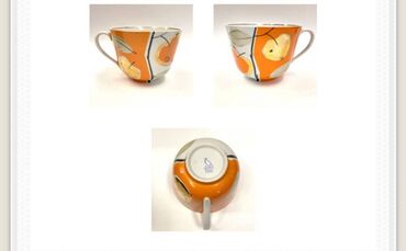 Стаканы: Смотрите профиль!! Продаю антикварную посуду советского периода — 2