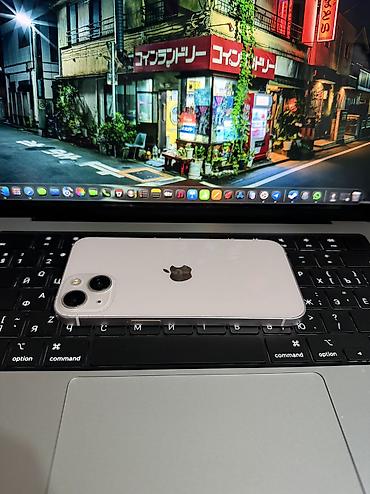 iphone 7s plus: IPhone 13, Б/у, 256 ГБ, Розовый, Чехол, Кабель, 89 % — 2