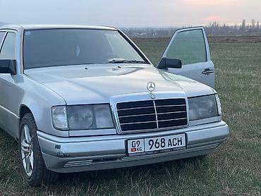 x class: Mercedes-Benz W124: 1992 г., 2.3 л, Механика, Седан — 1
