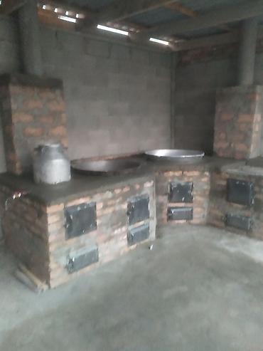 Очок: Барбекю, Казаны, Мангалы Бесплатная консультация Больше 6 лет опыта — 5