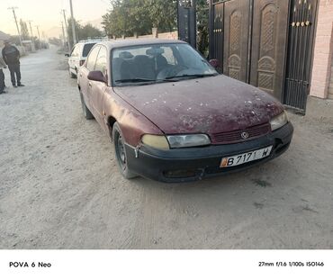 Mazda: Mazda 626: 1994 г.
