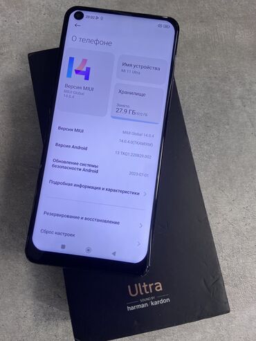 бу телефоны бишкек: Xiaomi, Mi 11 Ultra, Б/у, 512 ГБ, цвет - Белый, 2 SIM