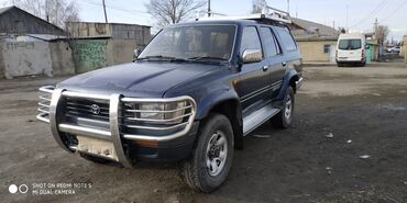 купить тойота сурф в Кыргызстан | Автозапчасти: Toyota Hilux Surf: 3 л | 1994 г. | Внедорожник