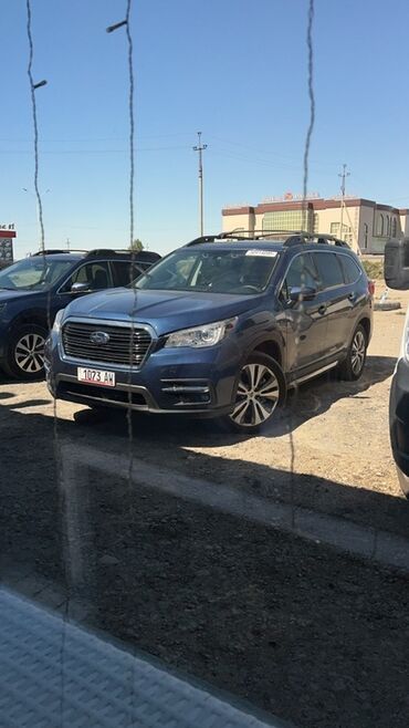автомобиль субару форестер: Subaru Ascent: 2019 г., Внедорожник