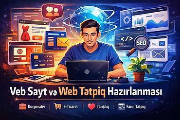 Другие услуги: SEO, Разработка веб-сайтов | Хостинг, Домен — 1