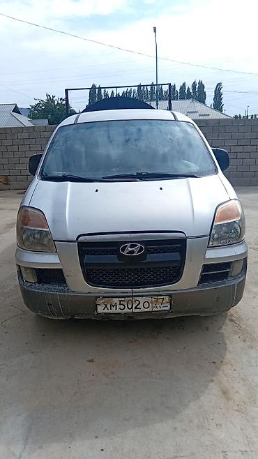 platform ok: Hyundai Starex: 2005 г., 2.5 л, Механика, Дизель — 2