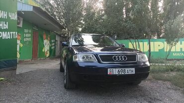 дамас машина цена бишкек: Audi A6: 1999 г., 2.4 л, Механика, Бензин, Универсал