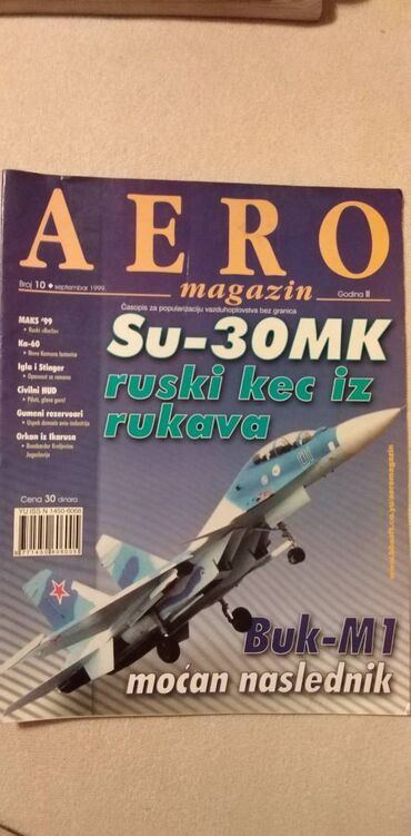 andjelika komplet knjiga: Časopisi Aero magazin br.45 i 48,ocuvani,cena za kom