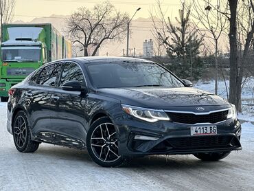 акустические системы optima колонка банка: Kia Optima: 2020 г., 2.4 л, Автомат, Бензин, Седан