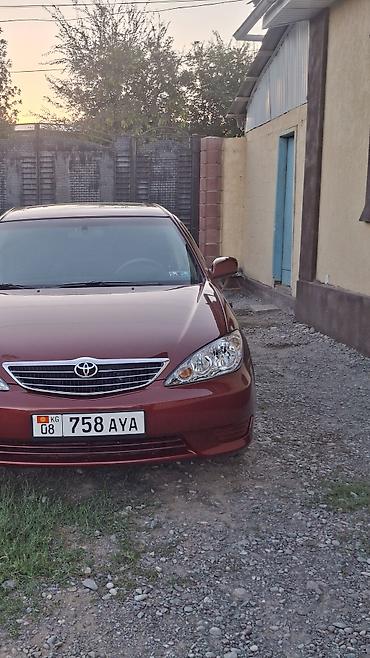 corolla 2016: Toyota Camry: 2002 г., 2.4 л, Автомат, Бензин, Седан — 2