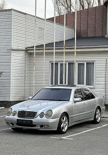 Mercedes-Benz: Mercedes-Benz E-Class: 2001 г., 4.3 л, Автомат, Бензин, Седан — 2