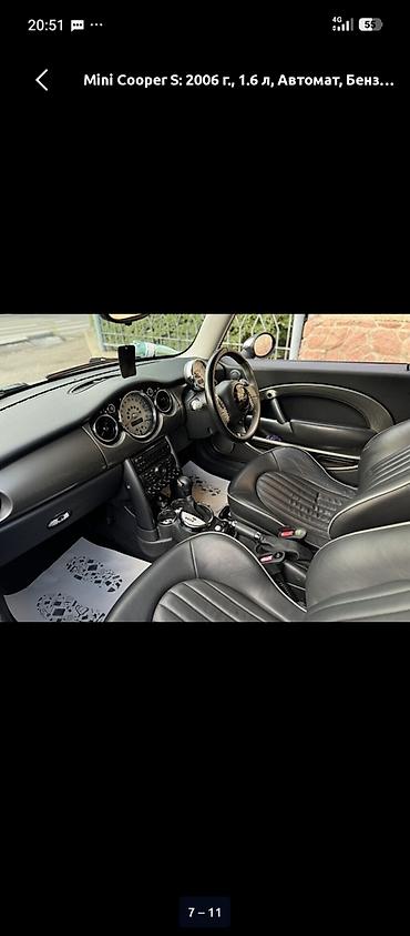 bmw m340i: Mini Cooper S: 2006 г., 1.6 л, Автомат, Бензин, Хэтчбэк — 7