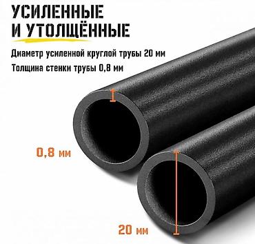 Стулья, табуретки: Кресло раскладное туристическое Enkinmo Купить в Бишкеке Нужен — 3